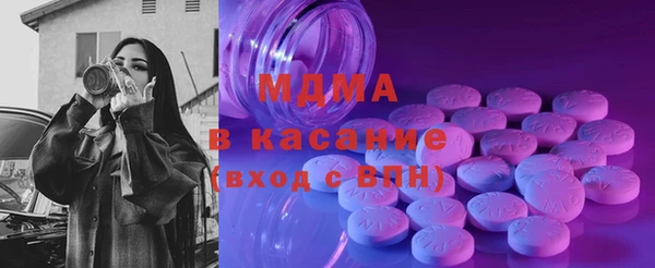 гашиш Абаза