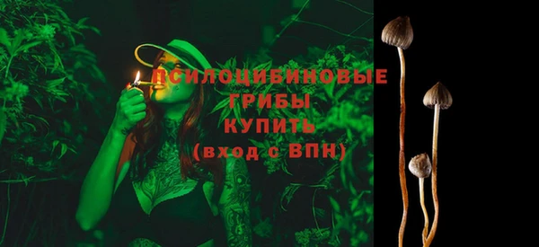кокаин перу Армянск