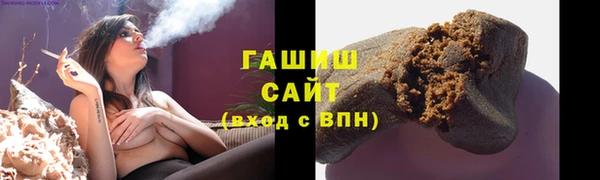 прущие крисы Гусев