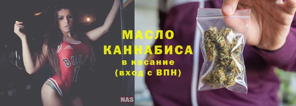 шишки Арсеньев