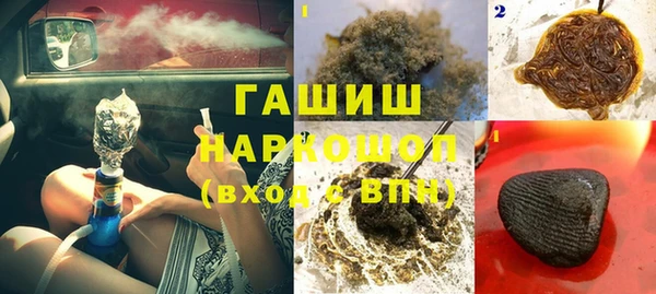 кокаин перу Армянск