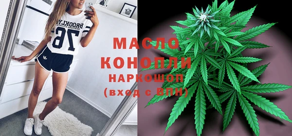 MDMA Premium VHQ Абдулино