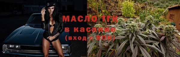 кокаин перу Армянск